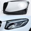amcsvg1 Car Headlight Cover Lens Glass Shell Headlamp Transparent Lampshade For Mercedes-Benz GLC W253 GLC200 GLC260 GLC300 2016~2019