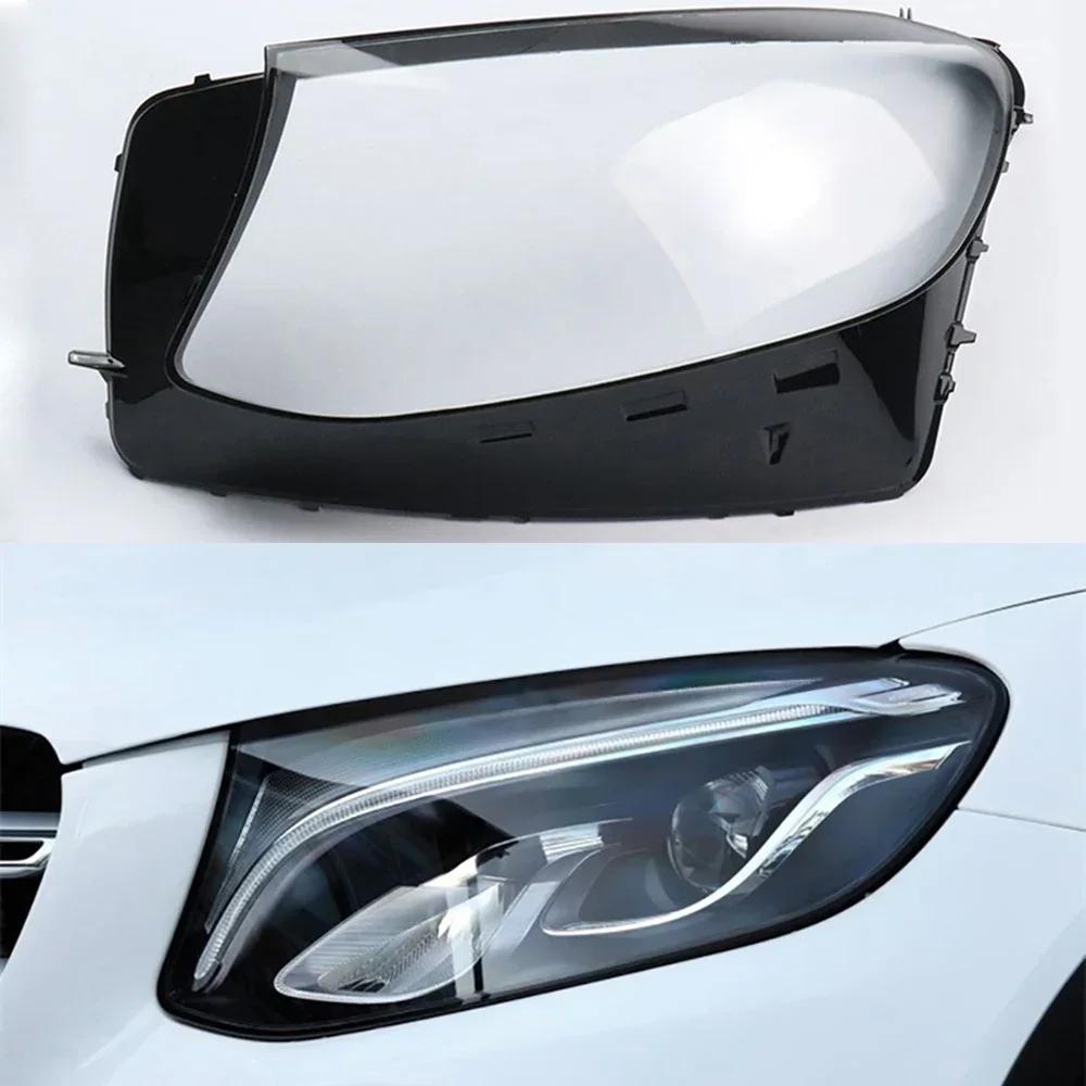 amcsvg1 Car Headlight Cover Lens Glass Shell Headlamp Transparent Lampshade For Mercedes-Benz GLC W253 GLC200 GLC260 GLC300 2016~2019