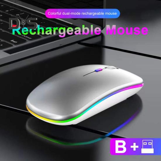 Беспроводная Bluetooth-совместимая мышь, перезаряжаемая мышь для ноутбука со светодиодной подсветкой, мышь с двухрежимным подключением USB 2.4G