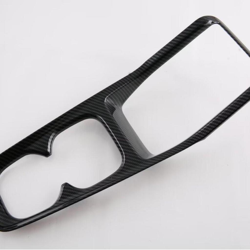 Комплект для отделки салона BYD Seagull: Обновление консоли и рамки рычага переключения передач