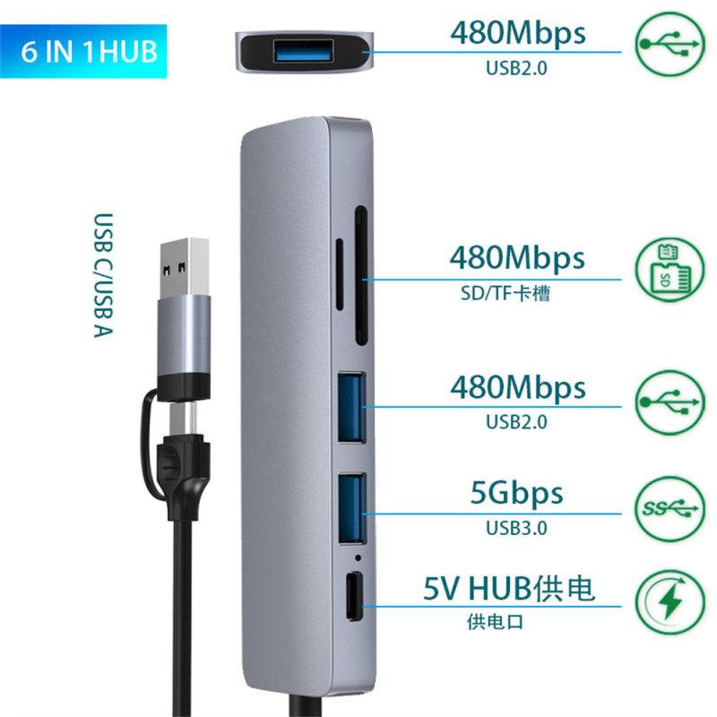 Usb C Hub 6-в-1 Док-станция типа C/USB с двумя головками Адаптер быстрой зарядки Pd с поддержкой Sd/tf