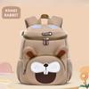 Autumn Winter New Kindergarten Schoolbag Three-dimensional Cartoon Lion Cat SBR Waterproof Satchel Lightweight Bucket Backpack for Boy 1-6 Years Old