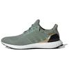 UltraBoost 1.0 Silver Green Gold Metallic Men Sneakers IF5258