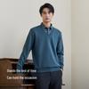 Мужской утолщенный свитер Hodo из смесовой шерсти, имитирующий двойку