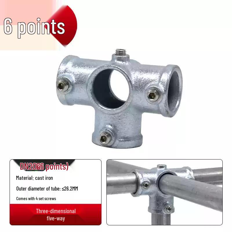 4/6-точечные оцинкованные трубные соединители: Бессварочные соединители для полок зимнего сада