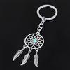 Key Ring Key Chain Feather Tassels Dreamcatcher Charm Pendant Keyring Keychain