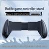 Подставка для контроллера мобильной игры: Рукоятка-держатель для PUBG, King, Switch, зажим для планшета, совместимость с большой камерой