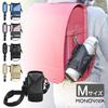 Water Bottle Cover, Shoulder Strap, Keeps Water Bottles Cold or Hot, Fits 350ml, 500ml, and 800ml Bottles, Adjustable Sizes, Insulated Neoprene, Carry