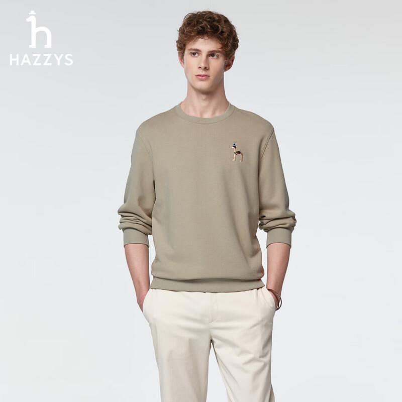 Мужская повседневная толстовка HAZZYS с вышивкой и круглым вырезом