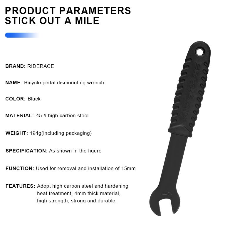 Ключ для педалей велосипеда с удлиненной ручкой, прочный, для установки и снятия педалей горного велосипеда, инструмент для ремонта и замены гаечного ключа 15 мм