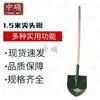 Heavy-Duty Steel Shovels & Picks