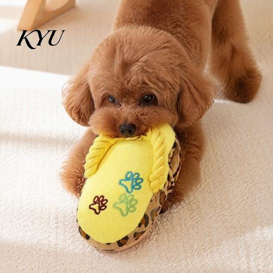 Cotton Rope Dog Toys Slipper Toys, Squeaky Crinkle Plush Toy for Small Medium Teeth Cleaning Dogs Dogs, Cute Shape Interactive Puppy Chew Boredom
