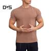 Summer Gym Top Round Neck Slim Fit Muscular Men Training T-shirt Short Sleeves Stretchy Slim Fit Jogging Exercise Tee