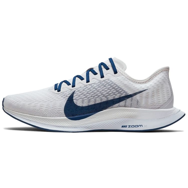 Nike Zoom Pegasus Turbo 2 Grey Coastal Blue Men Sneakers Vast-Grey White Chrome AT2863-005