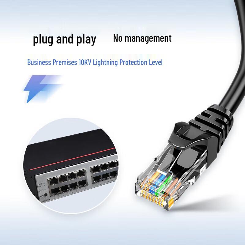 Huawei S1730S-S24T4S-A1 24-Port Gigabit Managed Switch