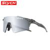 SCVCN Новые солнцезащитные очки для велоспорта Очки для велоспорта на открытом воздухе Очки для мужчин и женщин MTB Шоссейный велосипед Спортивные очки для альпинизма UV400 Очки для пешего туризма