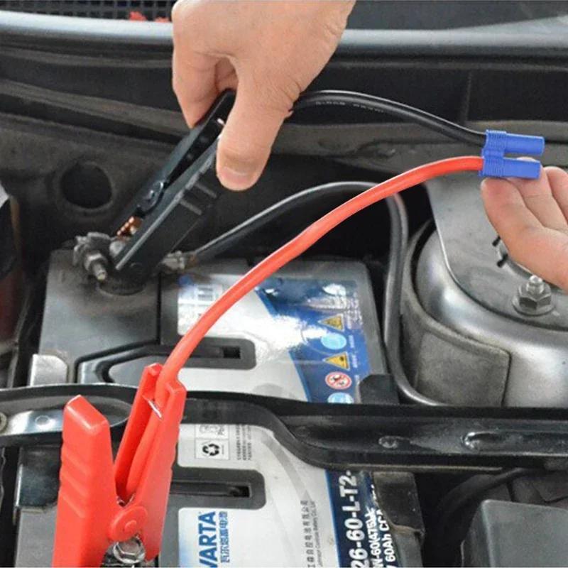 1 шт., автомобильное реле аварийного питания, умный зажим, система зажигания, соединительный кабель для аккумулятора, соединительный кабель, автомобильные аксессуары