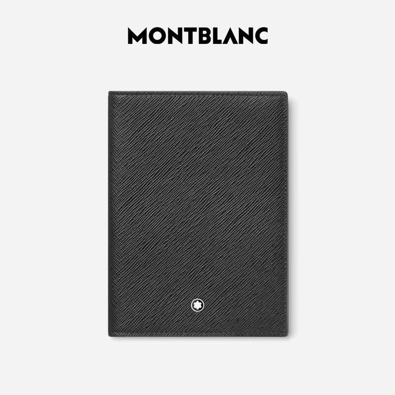 Montblanc Держатель паспорта