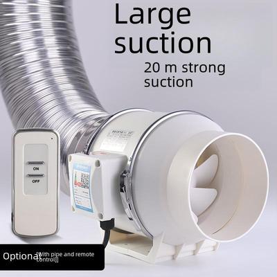 Круглый диагональный вытяжной вентилятор - бесшумная осевая вентиляция для ванной комнаты и кухни