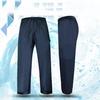 Men's All Season Single Layer Rain Pants Waterproof Trousers Breathable Comfortable Pant