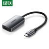 Ugreen Конвертер USB-C в Mini DisplayPort