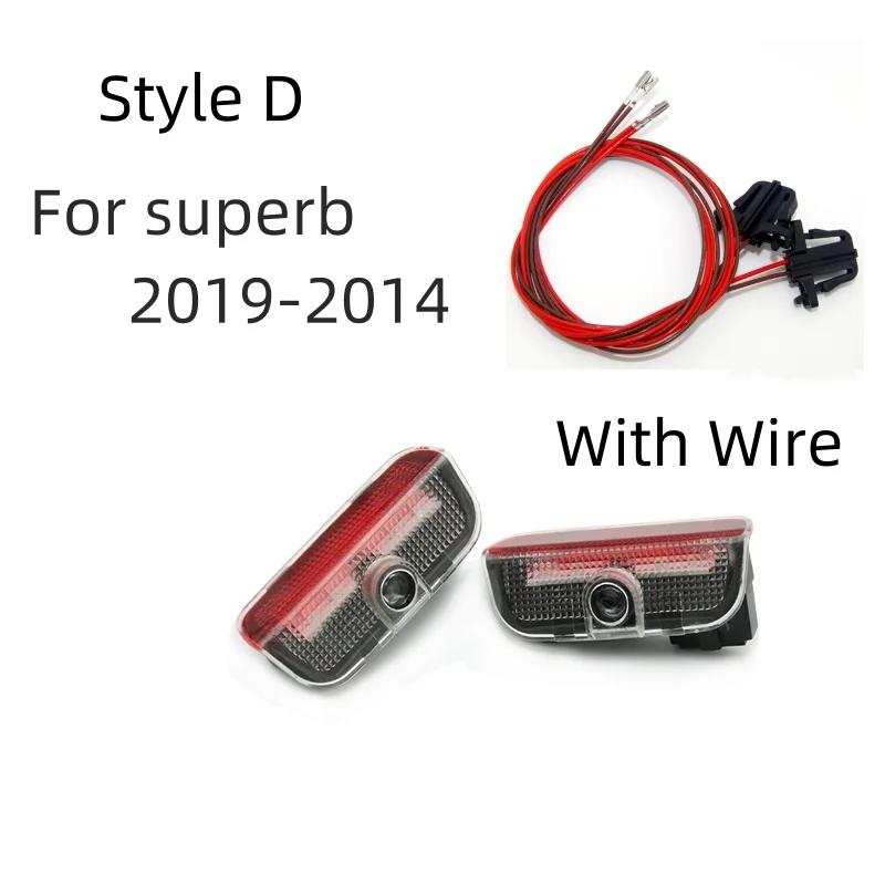 ZDVK6 Car Door LED HD Welcome Courtesy Shadow Projector Lamp Logo Light For Skoda VRS Octavia A5 MK2 Superb 2 MK2 3 MK3 3U 3V 3T 3V5