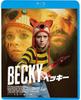 БЕККИ [Blu-ray]