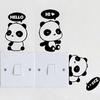 Милая мультяшная панда, декоративная наклейка на окно, дверь, настенный выключатель, съемная наклейка AVE