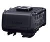 Panasonic Адаптер микрофона LUMIX XLR (Panasonic) DMW-XLR1