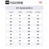 Li Ning CF Tracing, Qianhang Ce3 Устойчивые к скольжению Износостойкие Низкие Кроссовки на массивной подошве Женские Серый Белый AHCU038-1