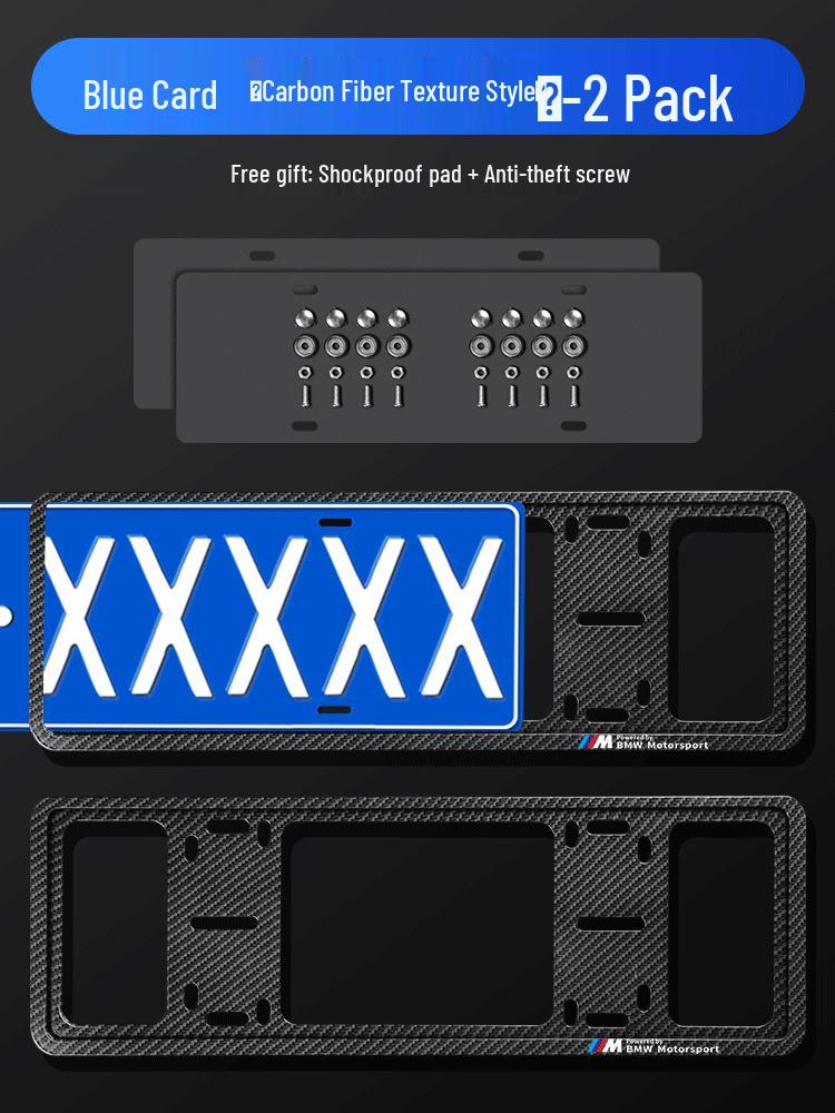 Рамка номерного знака из углеродного волокна для BMW X1, X2, X3, X4, X5, 1 серии, 3 серии, 5 серии