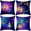 2024 New Eid Al Fitr Home Decoration Pillowcases Islamic Muslim Ramadhan Pillowcases Mosque Decorative Pillowcases