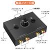 YFFSFDC Двунаправленный стерео аудиопереключатель RCA Hi-Fi AV Звуковой канал 1 вход 2 выхода 2 входа 1 выход Совместим со стерео CD-плеерами RCA Stereo