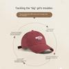 Wide Brim Baseball Cap Letter Embroidery Curved Brim Hat Ins Peaked Cap  Daily