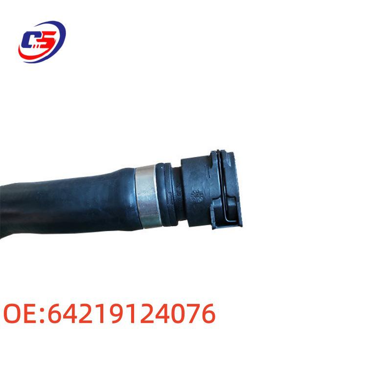 64219124076 Шланг возврата турбокомпрессора для BMW E90
