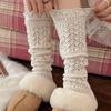 Sweet JK Knee High Socks Y2K Lolita Boots Cover Pile Socks Women Leg Warmers  Lolita