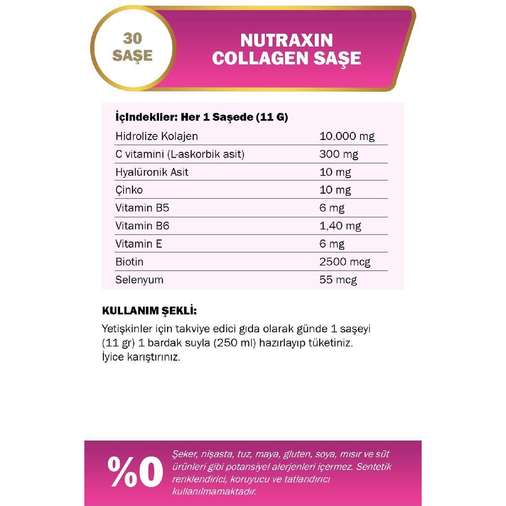 Коллаген 30 Sae 10 000 мг Тип 1 Тип 3 Со вкусом ананаса