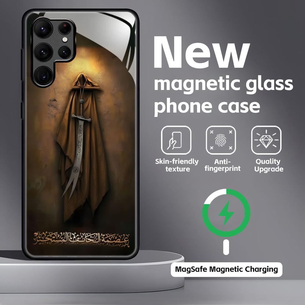 Imam Hussain Shia Ali Phone Case For Samsung S26 S25 S24 S23 S22 S21 Plus Ultra Note20 Glass Magnetic Case