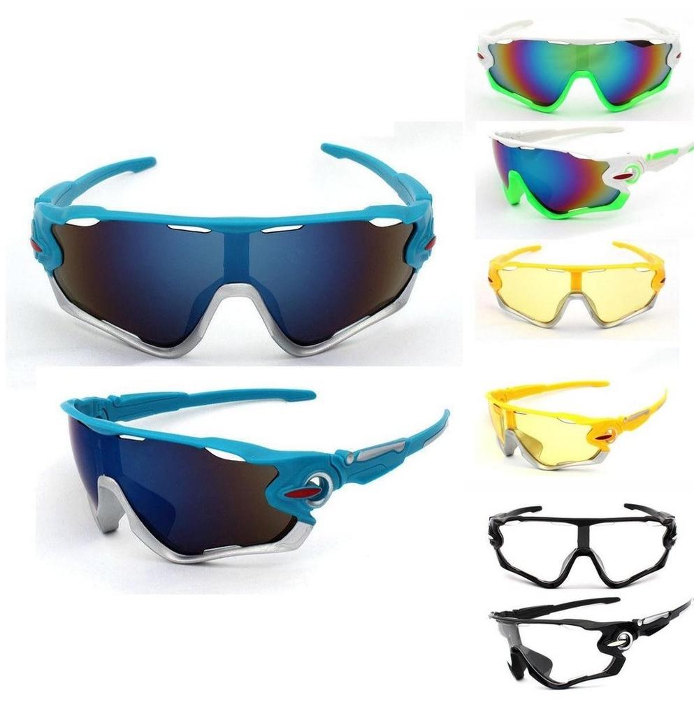 Mens Super Cool Uv400 Outdoor Sports Sunglasses Driving Running Hiking Eyewear