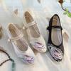 [Bingyu] 2024 Summer New Old Beijing Embroidered Shoes Ethnic Style Retro Women's Shoes Chinese Style Cheongsam Single Shoes