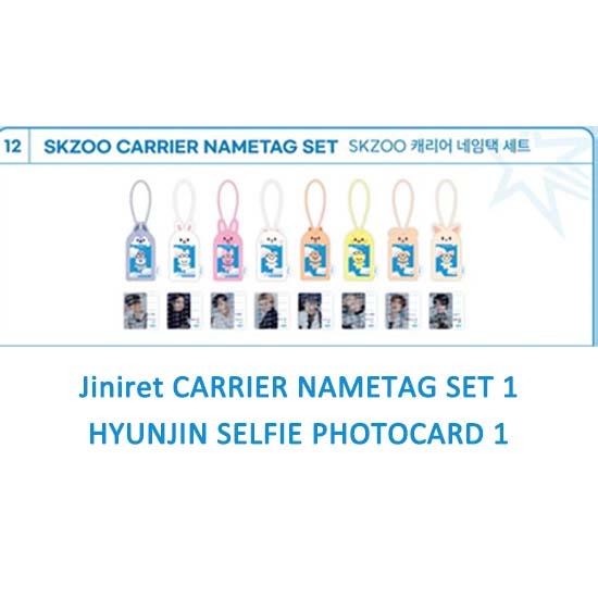 СОБЫТИЕ Stray Kids ПИЛОТ : ДЛЯ ТОВАРА