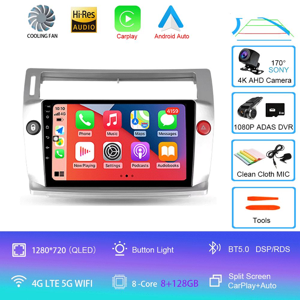 Автомобильное радио Android 14 Carplay для Citroen C4 C-Triomphe Quatre 2004-2014 Мультимедиа Видео 2Din DVD Стерео Динамик Аудио Головное Устройство