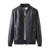 Men's Leather Clothing Jacket Korean Style Plus-Sized Plus Size Autumn and Winter Handsome Velvet Coat
