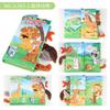Baby Baby Sea, Land And Air Tail Cloth Book, Ocean Forest Flying Animal Palm Book Early Education Toy With Ringing Paper