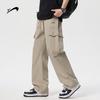 Guirenniao Men's Straight-Leg Outdoor Casual Pants