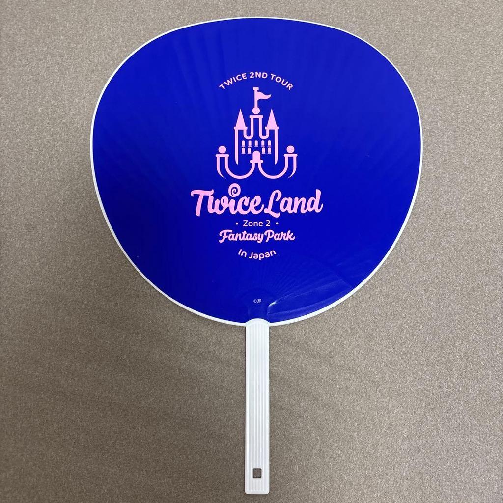 [USED] TWICE Nayeon Fan TWICELAND