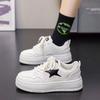 Muffin Thick-soled Star Little White Shoes Women's Korean Spring New Versatile Small Sports Heightening Casual Board Shoes Tide