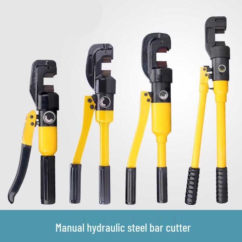 Conglang Manual Hydraulic Rebar Cutter SC-22