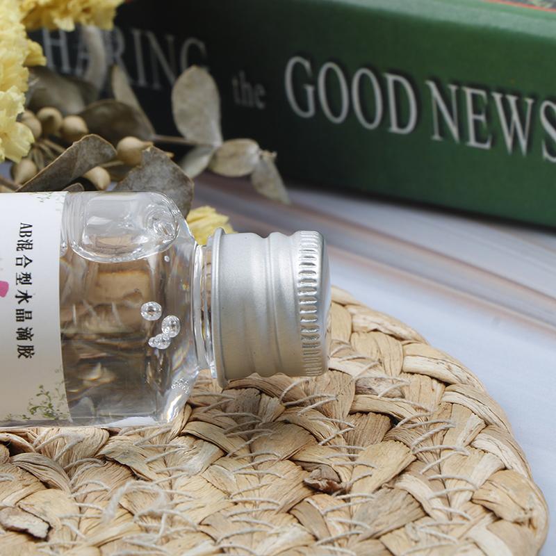 1 комплект прозрачного эпоксидного клея высокого качества 3:1. Изготовление ювелирных изделий из смолы Ab Crystal Glue