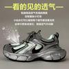 Leather Inside and Outside~ Ziyan's Thick-soled Heightening Dad Shoes for Women's 2025 New Breathable Casual Retro Sports Shoes